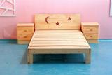 简约实木床儿童单人床1.2米松木床1.5米双人床1.8米学生童床包邮