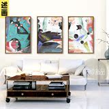 现代简约抽象三联竖幅组合装饰画客厅卧室沙发背景墙创意油画包邮