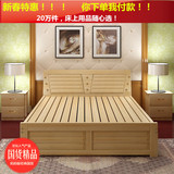 包邮实木床1.5米储物床1.8米单人床1.2米双人床1.8米松木床木板床