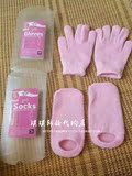 韩国代购gloves精油粉嫩保养 软化滋润修复手套型手膜脚膜 现货