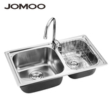JOMOO九牧厨房水槽双槽 进口不锈钢洗菜槽拉丝成型洗碗池带沥水篮