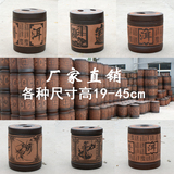 10饼20宜兴紫砂茶叶罐大号七饼普洱罐储茶罐粗陶陶瓷高19-45cm
