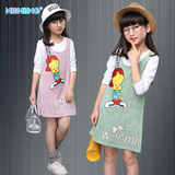 韩版2016女童春秋长袖连衣裙中大童套装裙子两件套儿童T恤背带裙