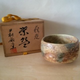 日本萩烧抹茶碗 老物件陶瓷器茶道具古玩杂项回流古董收藏品