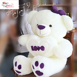 毛绒玩具熊可爱抱心熊公仔泰迪熊女生礼物1.2米布娃娃超大号熊猫