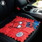 蝙蝠侠卡通创意汽车坐垫 夏季座垫通用车垫凉垫冰垫 可爱车饰用品