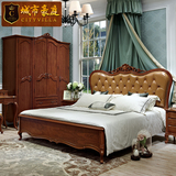 美式床欧式法式风格双人床真皮床卧室家具1.8米全实木储物大床