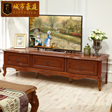 美式乡村家具仿古全实木欧式法式风格1.8米2.4米客厅地柜电视柜