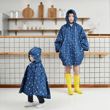 日韩 格子几何蝙蝠衫风雨衣 超防水时尚儿童雨披 透气薄款 亲子款