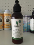 澳洲sukin moisturiser 苏芊纯天然有机抗氧化保湿面霜 乳液125ml