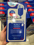 香港代购 可莱丝nmf针剂水库面膜三倍保湿补水美白面膜贴单片无盒