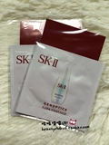香港专柜代购SK-II/SK2环采钻白美白精华 新版小灯泡0.7ml 单片装