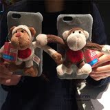 韩国iphone6s plus毛绒公仔手机壳萌猴立体猴子nici苹果6代保护套