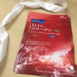 日本 FANCL胶原蛋白片/颗粒 HTC增强升级版 30日180粒