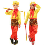全套装儿童模仿服装西游记孙悟空舞台剧场活动演出服小孩表演艺戏