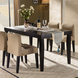 餐桌椅组合 简约现代实木饭桌 小户型长方形桌子黑橡胡桃木色餐桌