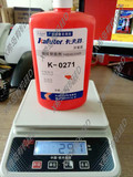正品卡夫特K-0271锁固剂螺纹胶厌氧胶永久锁固红色271螺丝胶250克