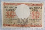 阿尔巴尼亚1940年10列克纸币