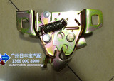 北京吉普汽车配件 战旗 BJ2020s BJ2024 机盖锁锁块 机盖锁 一个