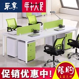 苏州办公家具公司职员办公桌组合电脑四4人位员工作位钢架6人桌椅