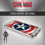 韩国代购漫威iphone6s美国队长钢铁侠手机壳苹果6splus盾牌防摔套
