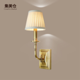 现代美式简约壁灯 经典纯铜单头布艺卧室走廊过道床头壁灯电视墙