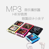 苹果MP3/mp4手表式音乐视频播放器可爱迷你跑步有屏学生包邮