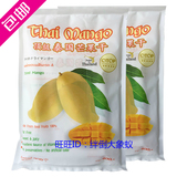 泰国正品代购OTOP顶级牌泰国芒果干400g（200g*2）thai mango现货