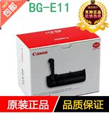 CANON佳能BG-E11原装手柄盒5DSR 5DS 5D3 5D MARK Ⅲ 单反相机
