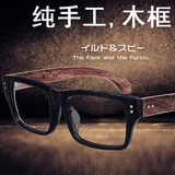 复古全框眼镜框变色成品近视眼镜男大脸木框眼镜木质眼睛框镜架男