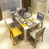 北欧现代简约伸缩餐桌椅组合拼色折叠餐桌6人小户型亮光烤漆饭桌