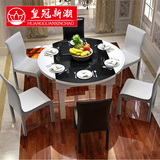 餐桌可伸缩圆形实木折叠饭桌带电磁炉烤漆餐台餐桌椅组合简约现代