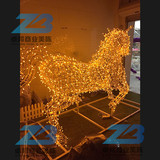 梦幻灯光节户外广场景观亮化布置灯光马创意造型装饰 特价有现货