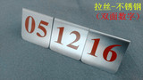 不锈钢台号牌桌号牌台面红色数字餐厅牌餐桌牌号码牌叫号牌台牌20