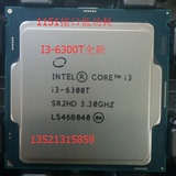 Intel I3-6300T 3.3G CPU 1151 14NM 六代 35W低功耗 集HD530显卡