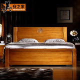 全实木榉木床 高档1.5 1.8米双人现代中式纯实木家具原木大床