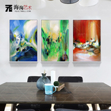 抽象油画组合三拼画手绘赵无极抽象画现代简约客厅装饰画手绘油画