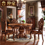 欧式大理石餐桌圆形带转盘复古雕花做旧美式新古典实木圆桌椅组合
