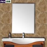 绿橡浴室镜卫生间镜卫浴镜洗手间镜无框镜子壁挂粘贴挂墙磨边包邮