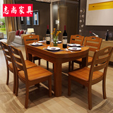 实木伸缩餐桌简约现代折叠餐桌椅组合拉伸餐台圆桌地中海橡木饭桌