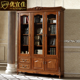 欧式三门书柜 美式实木带玻璃门书柜  书柜书架组合书橱书房家具