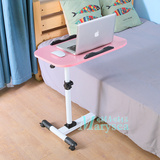可移动升降旋转床上笔记本电脑桌时尚粉色简易沙发边桌床边床头桌