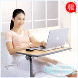 高档韩式多功能创意可升降移动笔记本电脑桌沙发边桌床边床头桌