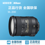 Nikon/尼康 AF-S 18-200 VR II 尼康18-200镜头 2代 行货联保