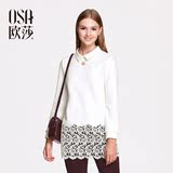 OSA欧莎2015冬季新款女装 蕾丝拼接中长款T恤ST549018