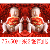 双胞胎宝宝海报孕妇必备漂亮宝宝画图片婴儿大胎教照片墙贴画D06