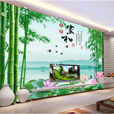 大型客厅卧室电视背景墙壁画 家和富贵竹子山水荷花风景墙纸