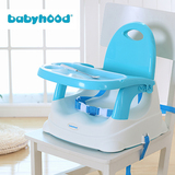 儿童小椅子靠背椅带扶手婴儿吃饭便携式宝宝餐椅 多功能