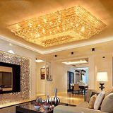 简约现代金色长方形客厅水晶灯大气吸顶灯led卧室餐厅遥控灯具