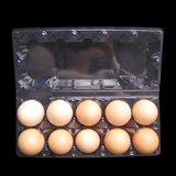 【小号10枚蛋托】土鸡蛋柴鸡蛋托盘吸塑塑料鸡蛋包装盒内径42 X10
